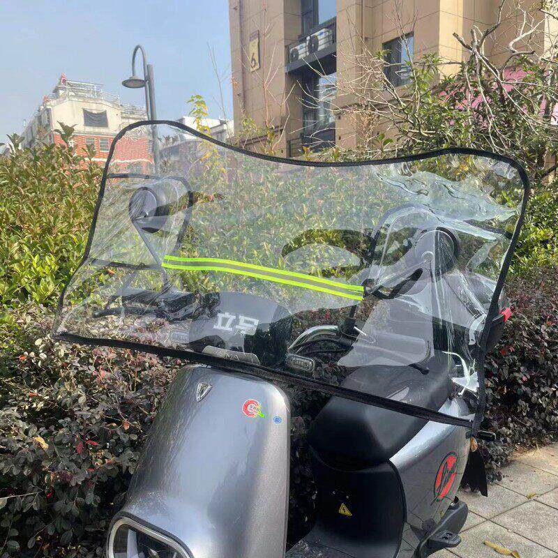 短款电动车上挡风踏板摩托单车前防风雨水罩加厚膜外送员骑手神器