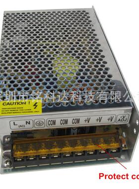 12V 20A LED开关电源 12V监控灯箱广告灯 240W