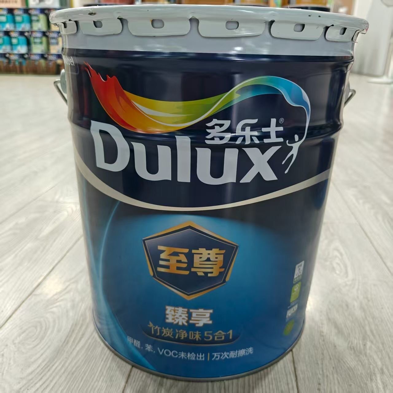 鹏音伴多乐士竹炭至尊臻享净味无添加五合一内墙面漆竹炭因子净味涂料配件