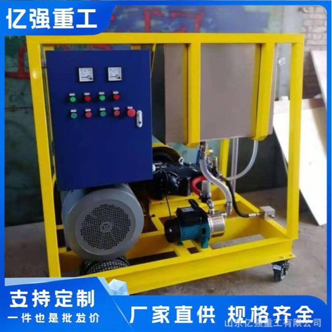 冷热水高压水流清洗机工业除锈清洗机家用高压洗车机