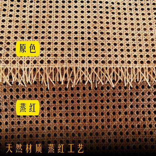 竹藤编装修席六角八角网眼悬吊式天花板墙面背景隔断屏风家俱门板