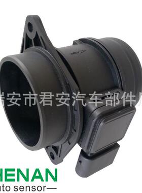 空气流量计5WK97014，21041130010