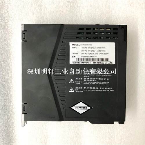 SV630CS1R6I 汇川伺服驱动器维修 SV630CS1R61