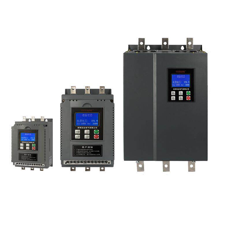 环宇三进六出软起动器RS485山宇modbus-rtu协议软启动A西驰132KW