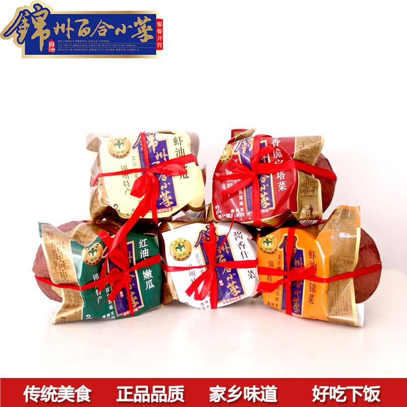 百合牌小菜篓装5种口味任选下饭虾油酱咸菜黄瓜萝卜东北锦州特产