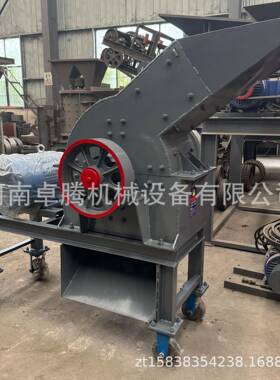 工厂价pc-300*400煤矸石矿山建筑石材锤式破碎机5-7tph锤式制砂机
