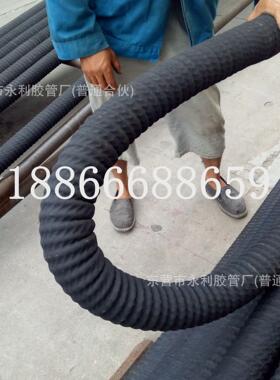 耐腐蚀耐油耐弯曲抽油卸油胶管 152 150mm6寸油罐车用橡胶钢丝管