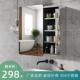 智能不锈钢浴室镜柜厕所单独移门款 收纳盒浴室镜组合 化妆室挂墙式