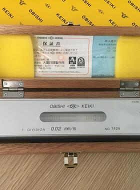 OBISHI大菱条式水平仪AD251 AD301 AD451 AD601 250 300 450*0.02