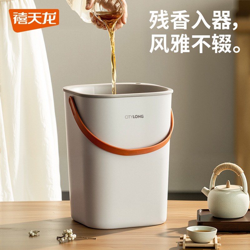 家用大容量茶水桶方形茶渣过滤茶桶茶盘废水排水桶茶水茶叶垃圾桶