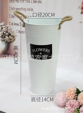 厂家批发鲜花鲜花养花装饰摆件