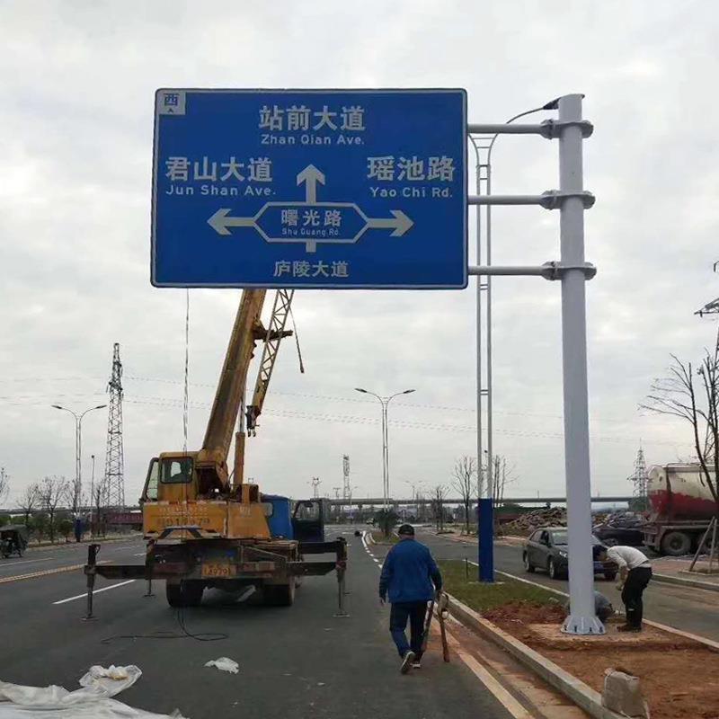 厂家F型单悬臂杆指示牌高速公路CIY交通志标志牌杆标反光标识杆