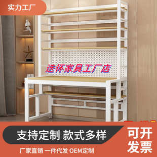 电脑桌双人电竞桌子科技感板学生卧室书桌家用一体桌钢架耐用 新款