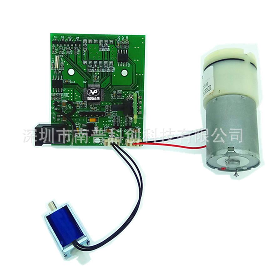 充气按摩自动控制器KC02气压按摩器控制主板系统方案制作