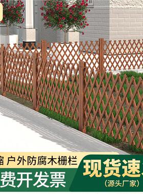 现货供应有框拉网护栏公园小区绿化带草坪栅栏园艺绿化带防腐木
