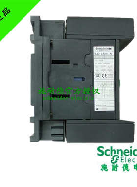 ac380v  lc1e160q5n原厂接触器160a交流