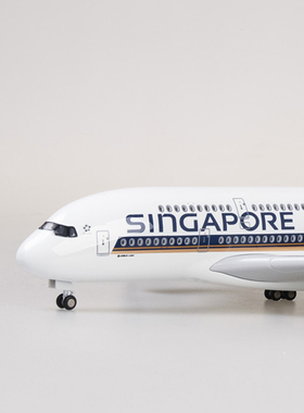 【带轮带灯】1:160新加坡航空新航空客A380客机飞机模型仿真380