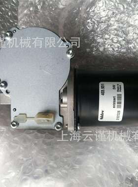 快速短货期供应波兰产24VNidec无刷直流电机403.930法国ALMO电机