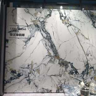 佛山源头1200X2700x6mm哑面岩板电视背景墙墙面地面
