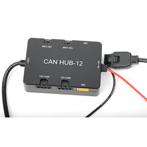 JIYI极翼CANHUB用于JIYIK3-AK3-Aprok++飞行控制雷达