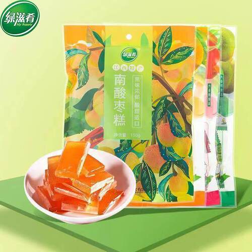 新疆包邮江西特产南酸枣糕红枣糕小吃办公室休闲 零食包装酸甜脐
