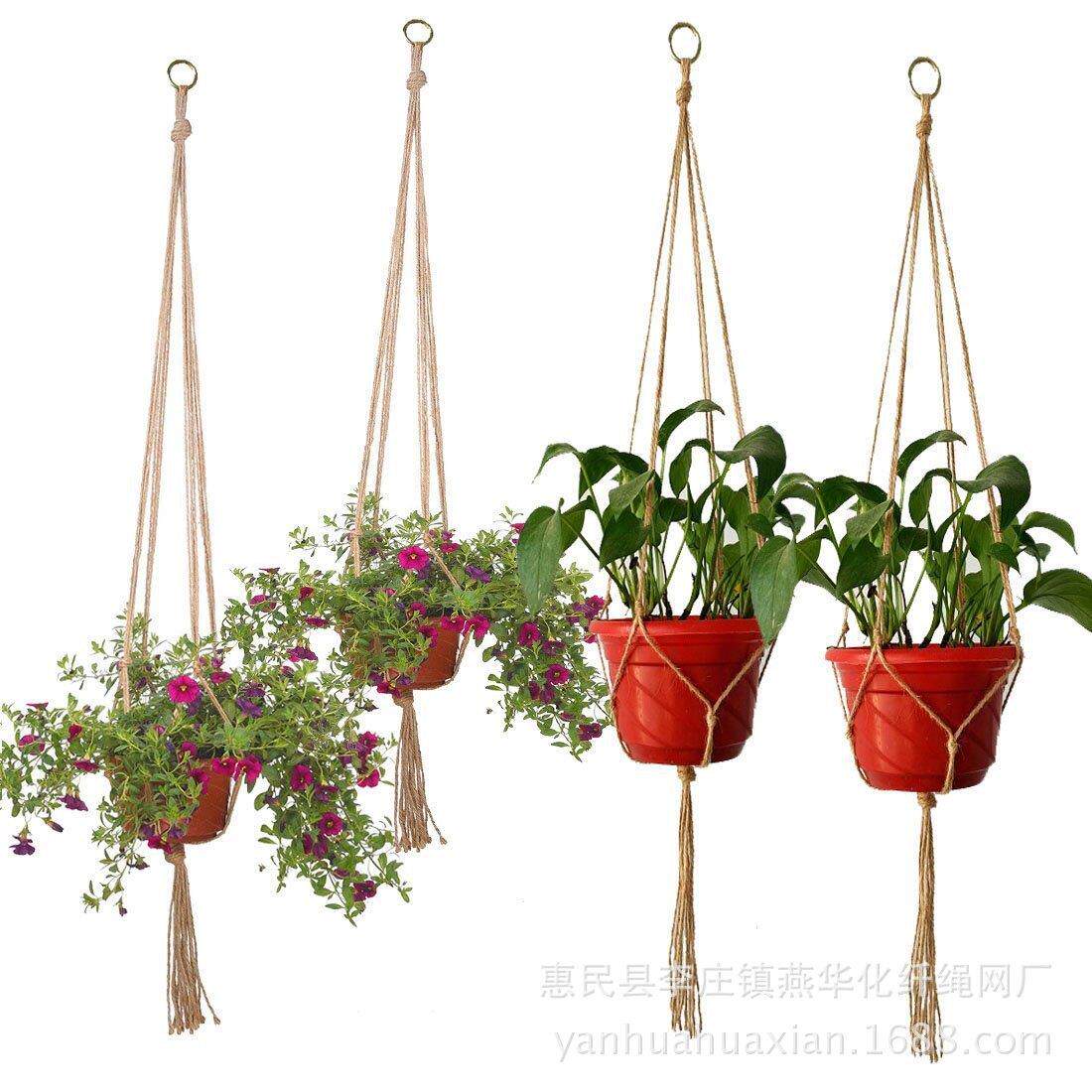 园艺绿化花盆麻绳吊网 花盆吊篮网兜 悬挂吊篮纯手工编织细麻绳