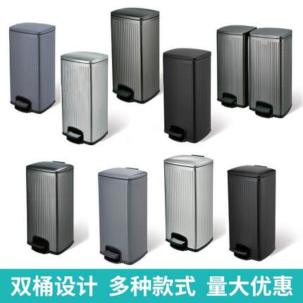 30升大容量不锈钢脚踏家用厨房办公室商用脚踏缓降翻盖收纳垃圾桶