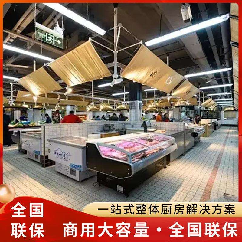 商用冷冻平岛柜卧式冰柜雪糕饮料冰激凌展示柜超市速冻柜冰淇淋