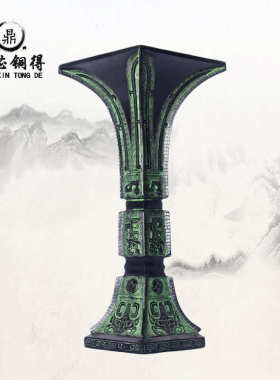仿古花瓶天觚花插青铜器觚摆件工艺品礼品装饰品桌面酒器古玩婚庆