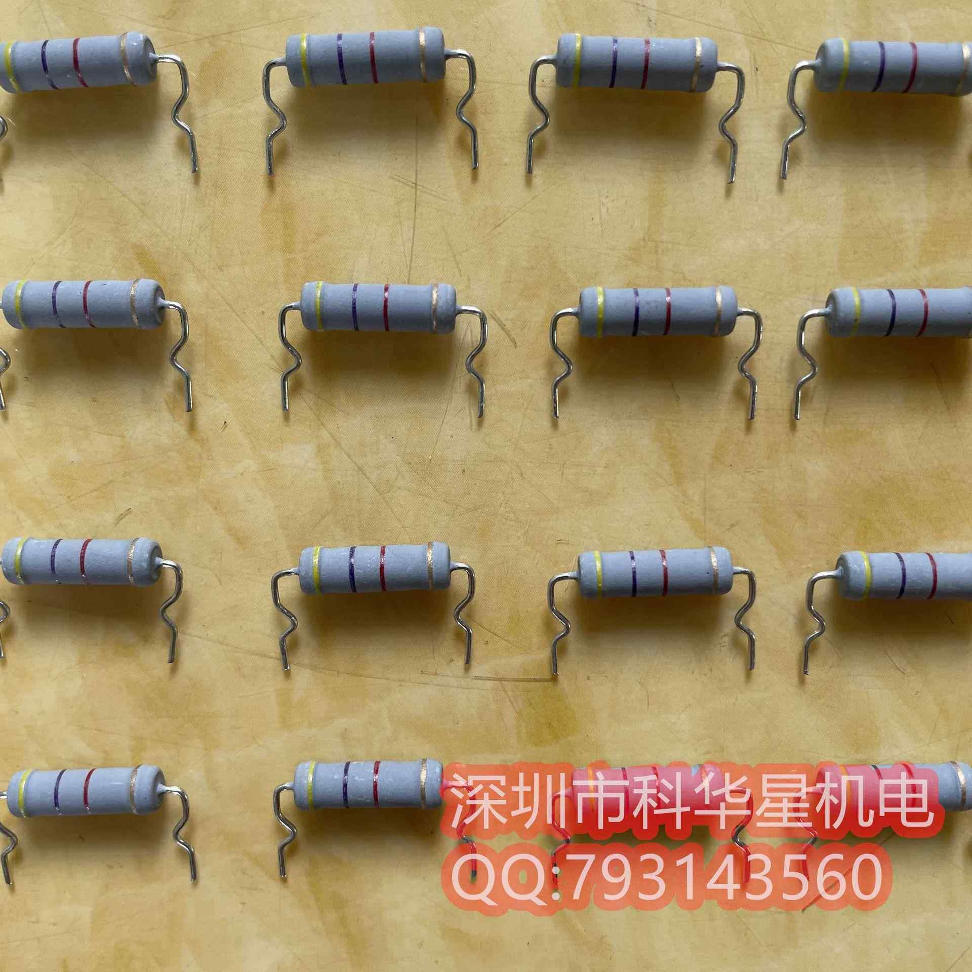 R保险丝电阻功率件GPT绕插电阻1W4线7厂价直销