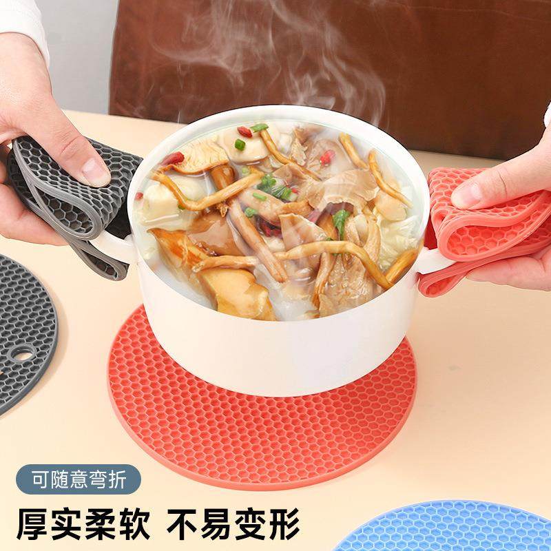 隔热垫矽胶防烫餐桌垫北欧耐热锅垫砂锅垫子碗家用耐高温餐垫杯垫,居家布艺,餐垫,淘宝优惠券,粉丝福利购,淘宝优惠卷