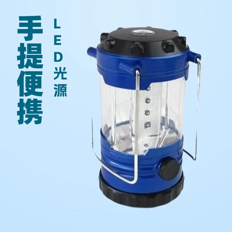 LED爆款野营照明蓬灯马灯帐篷灯