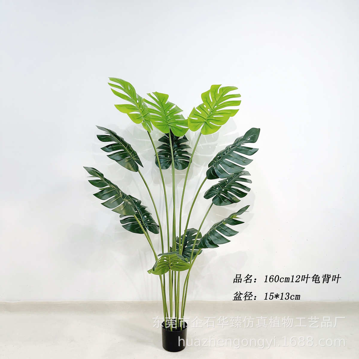 龟背批发装饰仿真假大型盆栽家居假植定制叶物落地室内外树可