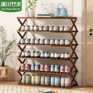 简易鞋 柜 架免安装 多层家用经济型架子宿舍门口收纳置物架折叠竹鞋
