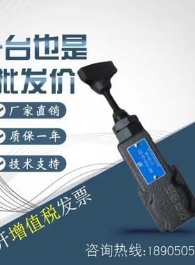 台湾北部精机叠加式单向阀MC-02/03B/02/03A/02/03P/03T-05/50-40