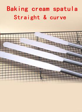 Cake Spatula Butter Cream Icing Knife Kitchen Pastry Tool