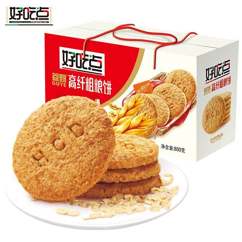 粗粮饼干800g整箱送礼早餐零食健康杂粮休闲小吃食品,零食/坚果/特产,膨化食品,淘宝优惠券,粉丝福利购,淘宝优惠卷