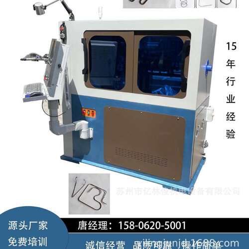 厂家直供不锈钢金属线材折弯成型机设备数控3D智能转头折弯机设备