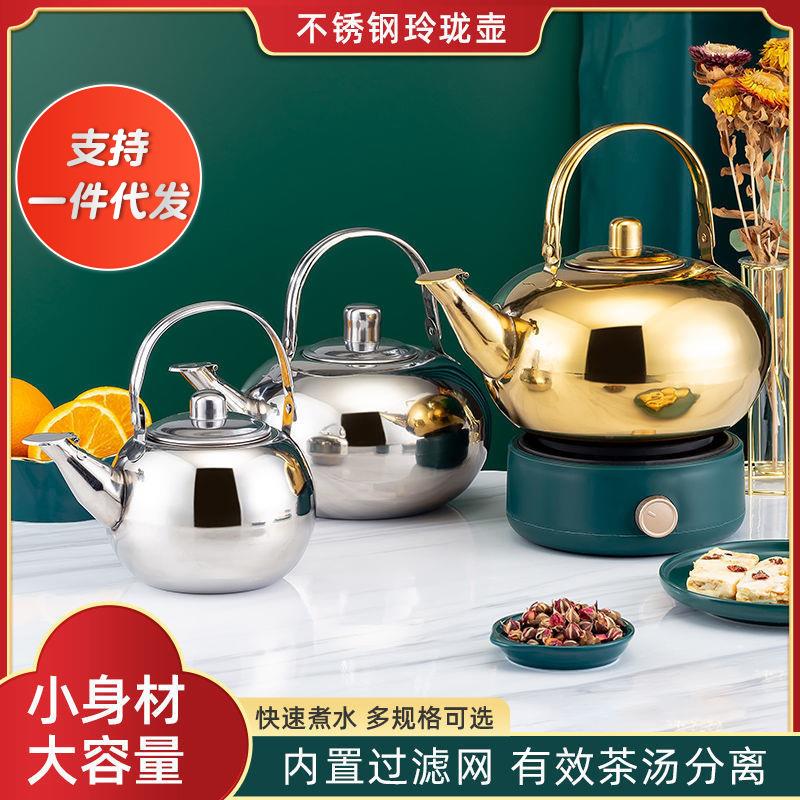 黄酒温酒壶家用烫酒老式不锈钢热酒烧酒电磁炉煮酒暖酒神器加热壶