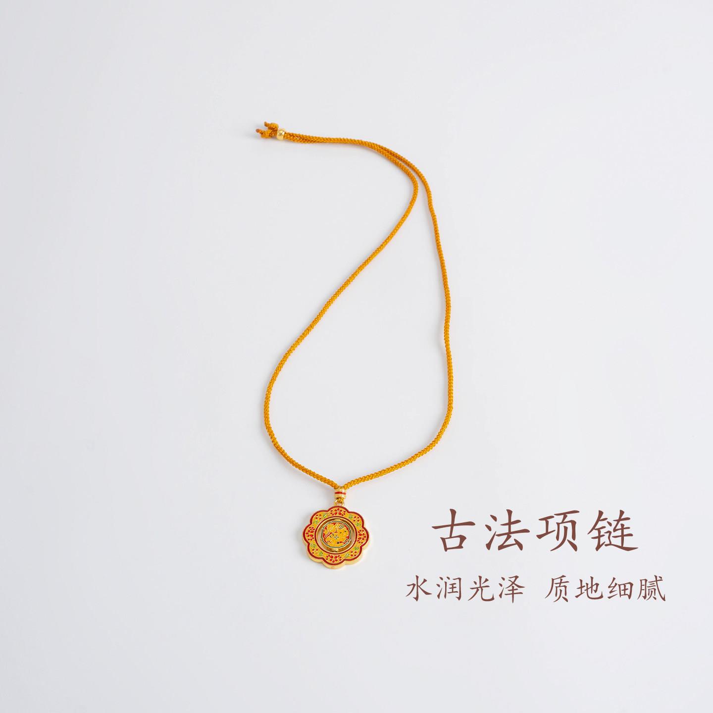 普陀山文创新中式古法项链情侣