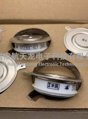 ST230C16C1 ST230C16C0L ST230C16CO ST230C16C1L晶闸管模块