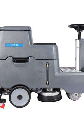 驾驶式洗地机商工ZSM业工厂车间用洗地全自动扫地机洗双车刷拖吸