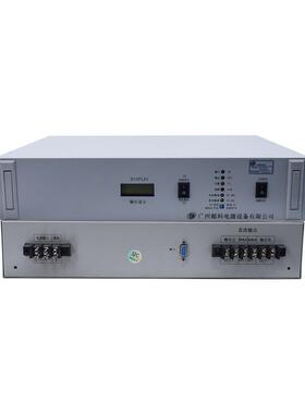 48V通信直流变换电源48V/24VDC/DC转换电源DC48V转DC24V/10A