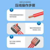 快速一进多出软硬线接线端子213一进二出电线连接器分线器100只