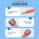 快速一进多出软硬线接线端子213一进二出电线连接器分线器100只