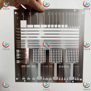 蚀刻片激光切割个性加工 0.01mm网板不锈钢甲片甲胄模型玩具微孔
