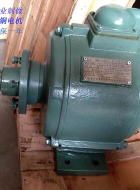 DBF5-7Q12、BLF-7Q12TH变压器风扇电机