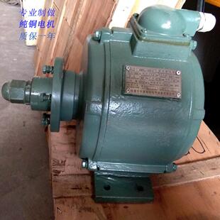 BLF 7Q12TH变压器风扇电机 7Q12 DBF5