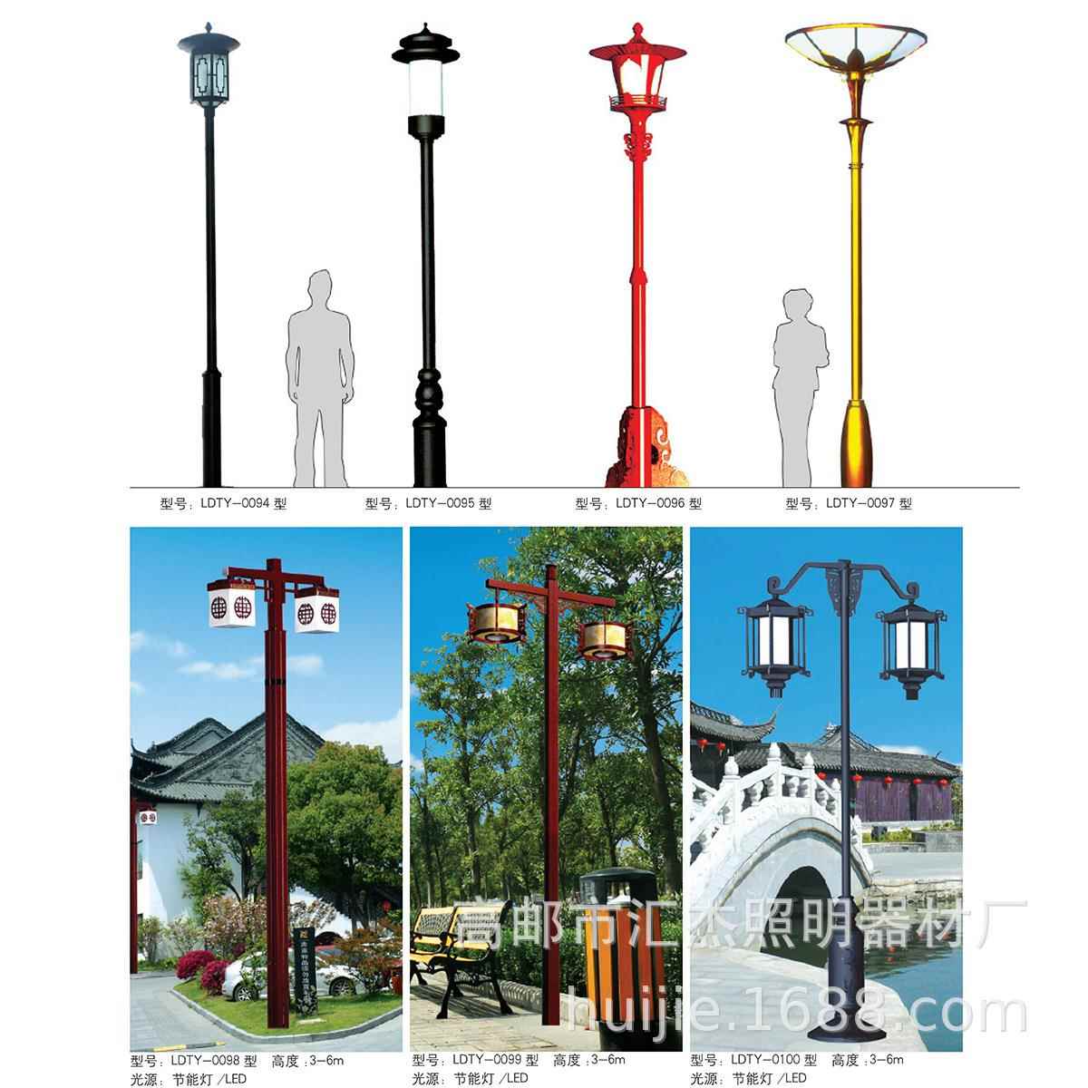 场太阳能L庭院景树观灯户外led灯广园林景观灯圆HJJGD006形ED景观