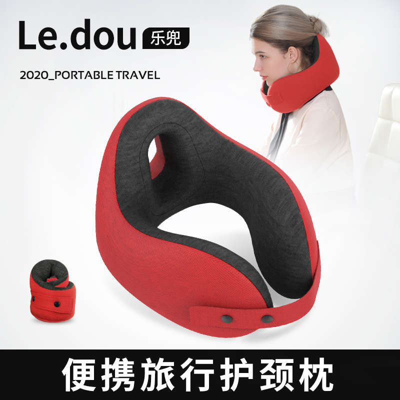 u型枕护颈枕汽车飞机便携长途旅行枕头记忆棉午睡休护脖子u形颈枕